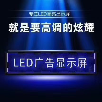 ˫ɫLEDʾ