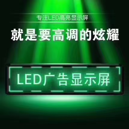 ˫ɫLEDʾ